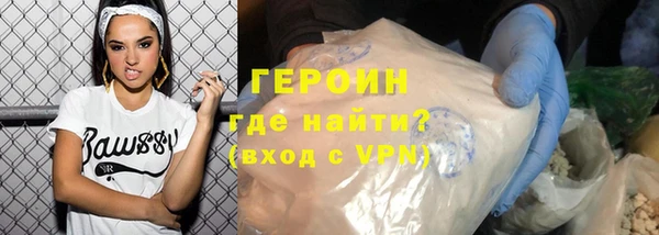 a pvp Балабаново