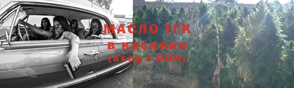 a pvp Балабаново