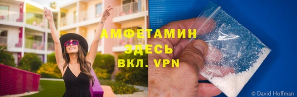a pvp Балабаново
