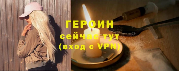 кокаин колумбия Баксан