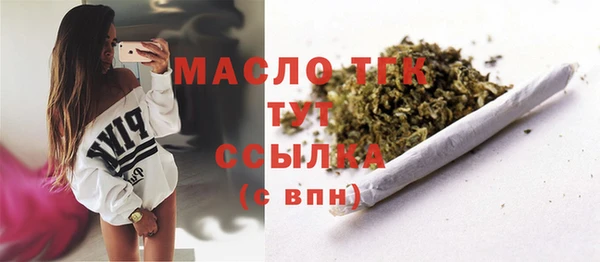 a pvp Балабаново