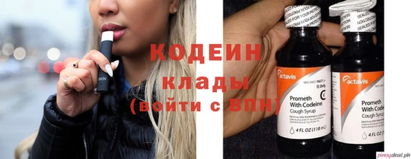 кокаин колумбия Баксан