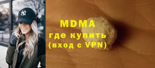 кокаин колумбия Баксан