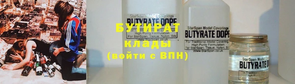 a pvp Балабаново