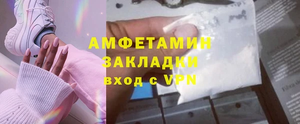 кокаин колумбия Баксан