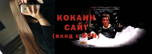 кокаин колумбия Баксан