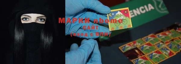 кокаин колумбия Баксан