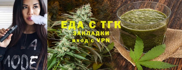 a pvp Балабаново