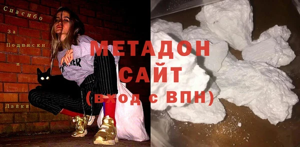 a pvp Балабаново