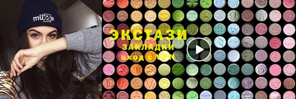кокаин колумбия Баксан
