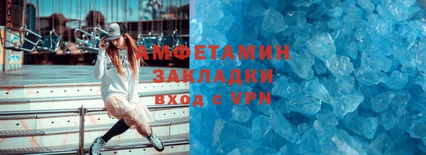 кокаин колумбия Баксан