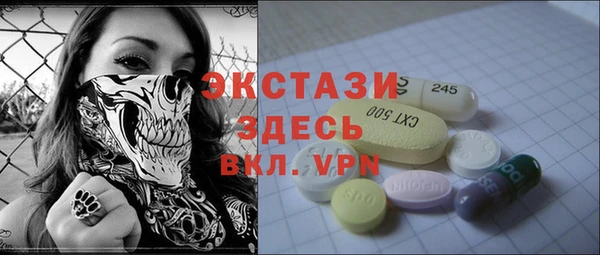 кокаин колумбия Баксан