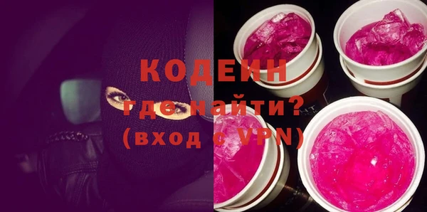 кокаин колумбия Баксан