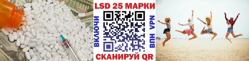 ЛСД экстази ecstasy  Нижнеудинск 