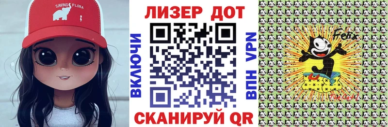 дарнет шоп  Нижнеудинск  МЕГА вход  Марки N-bome 1,5мг 